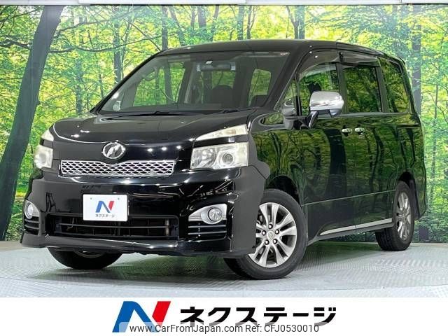 toyota voxy 2012 -TOYOTA--Voxy DBA-ZRR70W--ZRR70-0486431---TOYOTA--Voxy DBA-ZRR70W--ZRR70-0486431- image 1