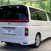 nissan elgrand 2008 -NISSAN--Elgrand CBA-ME51--ME51-162339---NISSAN--Elgrand CBA-ME51--ME51-162339- image 19