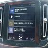 volvo xc40 2020 CFJ1770275 image 12