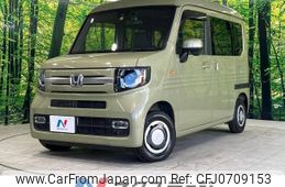 honda n-van 2021 -HONDA--N VAN 5BD-JJ1--JJ1-4101641---HONDA--N VAN 5BD-JJ1--JJ1-4101641-