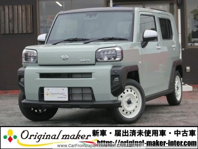 daihatsu taft 2024 -DAIHATSU 【袖ヶ浦 581ｴ6273】--Taft LA900S--0188185---DAIHATSU 【袖ヶ浦 581ｴ6273】--Taft LA900S--0188185- image 1