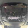 lexus rx 2023 -LEXUS--Lexus RX 5AA-TALH17--TALH17-1007147---LEXUS--Lexus RX 5AA-TALH17--TALH17-1007147- image 12