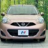 nissan march 2014 -NISSAN--March DBA-K13--K13-372897---NISSAN--March DBA-K13--K13-372897- image 15