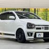 suzuki alto-works 2016 quick_quick_HA36S_HA36S-879136 image 16
