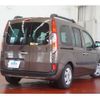 renault kangoo 2021 CFJ1707206 image 42