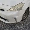 toyota prius-α 2013 -TOYOTA--Prius α DAA-ZVW41W--ZVW41-3286580---TOYOTA--Prius α DAA-ZVW41W--ZVW41-3286580- image 7