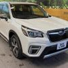 subaru forester 2018 quick_quick_SKE_SKE-007097 image 17