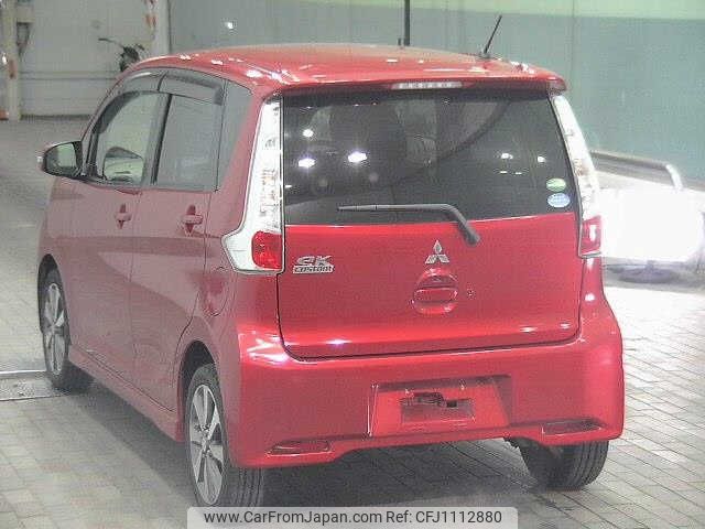 mitsubishi ek 2015 -MITSUBISHI--ek Custom B11W-0128114---MITSUBISHI--ek Custom B11W-0128114- image 2