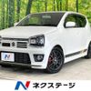 suzuki alto-works 2021 -SUZUKI--Alto Works 4BA-HA36S--HA36S-932244---SUZUKI--Alto Works 4BA-HA36S--HA36S-932244- image 1