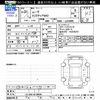 daihatsu move 2019 -DAIHATSU--Move LA150S--0179536---DAIHATSU--Move LA150S--0179536- image 3