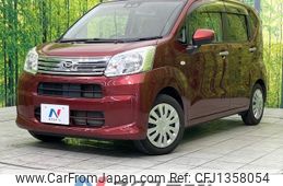 daihatsu move 2018 -DAIHATSU--Move DBA-LA150S--LA150S-0175994---DAIHATSU--Move DBA-LA150S--LA150S-0175994-