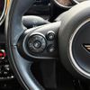 mini mini-others 2018 CFJ1721615 image 7