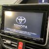 toyota voxy 2015 -TOYOTA--Voxy DBA-ZRR80W--ZRR80-0126059---TOYOTA--Voxy DBA-ZRR80W--ZRR80-0126059- image 5