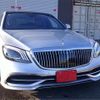 mercedes-benz s-class 2014 -MERCEDES-BENZ--Benz S Class DAA-222057--WDD2220572A042032---MERCEDES-BENZ--Benz S Class DAA-222057--WDD2220572A042032- image 1