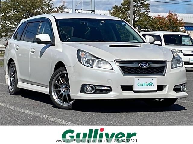 subaru legacy-touring-wagon 2013 -SUBARU--Legacy Wagon DBA-BRG--BRG-009767---SUBARU--Legacy Wagon DBA-BRG--BRG-009767- image 1