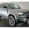 land-rover defender 2023 quick_quick_3BA-LE72XAA_SALEA7AXXP2217411 image 17