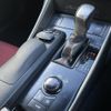 lexus is 2014 -LEXUS--Lexus IS DAA-AVE30--AVE30-5025225---LEXUS--Lexus IS DAA-AVE30--AVE30-5025225- image 13