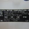 toyota c-hr 2017 REALMOTOR_N9024090058F-90 image 27