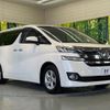 toyota vellfire 2015 quick_quick_AGH30W_AGH30-0041969 image 16