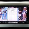 mazda flair 2016 -MAZDA--Flair MJ34S--MJ34S-501650---MAZDA--Flair MJ34S--MJ34S-501650- image 12
