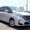 nissan serena 2020 -NISSAN--Serena DAA-GC27--GC27-054736---NISSAN--Serena DAA-GC27--GC27-054736- image 1