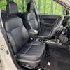 subaru forester 2017 -SUBARU--Forester DBA-SJ5--SJ5-107492---SUBARU--Forester DBA-SJ5--SJ5-107492- image 9