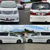 toyota alphard 2006 504928-924144 image 8