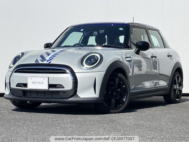 mini mini-others 2022 CFJ0977087 image 1