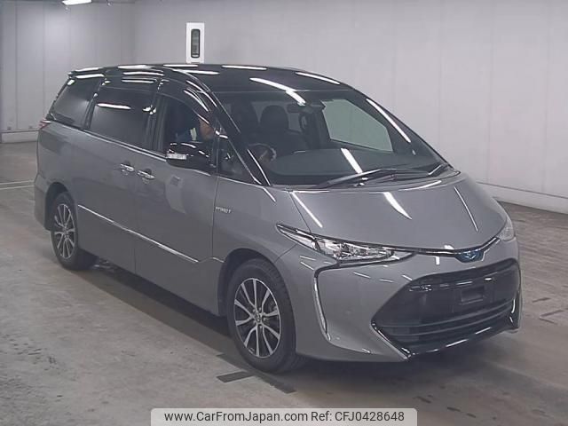 toyota estima-hybrid 2017 quick_quick_DAA-AHR20W_AHR20-7090175 image 1