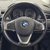 bmw 2-series 2017 -BMW--BMW 2 Series LDA-2C20--WBA2B92080V496640---BMW--BMW 2 Series LDA-2C20--WBA2B92080V496640- image 13