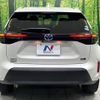 toyota yaris-cross 2020 CFJ1853787 image 14
