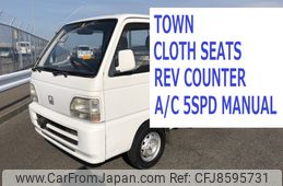honda-acty-truck-1994-1800-car_74d2f97f-0bef-487b-8315-01574a43ec0b