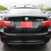 bmw x6 2013 -BMW 【練馬 302】--BMW X6 ABA-GZ44--WBSGZ02050LJ89348---BMW 【練馬 302】--BMW X6 ABA-GZ44--WBSGZ02050LJ89348- image 19