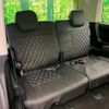 mitsubishi delica-d5 2022 -MITSUBISHI--Delica D5 3DA-CV1W--CV1W-4013414---MITSUBISHI--Delica D5 3DA-CV1W--CV1W-4013414- image 11