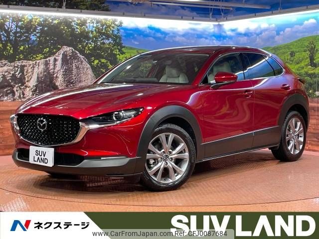 mazda cx-3 2020 -MAZDA--CX-30 5BA-DMEP--DMEP-105807---MAZDA--CX-30 5BA-DMEP--DMEP-105807- image 1