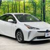 toyota prius 2020 -TOYOTA--Prius DAA-ZVW51--ZVW51-6146901---TOYOTA--Prius DAA-ZVW51--ZVW51-6146901- image 17