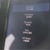 volvo xc40 2018 CFJ1633486 image 20