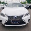 lexus ct 2014 -LEXUS 【名変中 】--Lexus CT ZWA10--2179013---LEXUS 【名変中 】--Lexus CT ZWA10--2179013- image 2