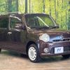 daihatsu mira-cocoa 2013 -DAIHATSU--Mira Cocoa DBA-L675S--L675S-0142515---DAIHATSU--Mira Cocoa DBA-L675S--L675S-0142515- image 17