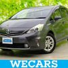 toyota prius-α 2012 quick_quick_DAA-ZVW41W_ZVW41-3094952 image 1