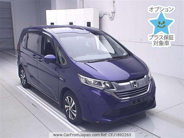 honda freed 2016 CFJ1892263 image 1