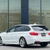 bmw 3-series 2017 CFJ1800477 image 15