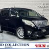 toyota alphard 2012 quick_quick_DBA-ANH25W_ANH25W-8040524 image 1