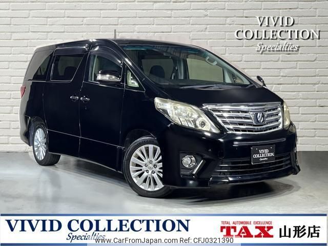 toyota alphard 2012 quick_quick_DBA-ANH25W_ANH25W-8040524 image 1