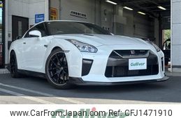 nissan gt-r 2017 -NISSAN--GT-R DBA-R35--R35-081614---NISSAN--GT-R DBA-R35--R35-081614-