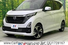 nissan dayz 2024 CFJ1728167
