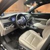 gm gm-others 2021 -GM--Cadillac XT4 7BA-E2UL--1GYFZ9R47MF080470---GM--Cadillac XT4 7BA-E2UL--1GYFZ9R47MF080470- image 17