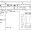 suzuki jimny 2023 -SUZUKI 【野田 999ﾅ9999】--Jimny 3BA-JB64W--JB64W-302968---SUZUKI 【野田 999ﾅ9999】--Jimny 3BA-JB64W--JB64W-302968- image 3