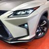 lexus rx 2017 CFJ1571950 image 12