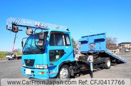 nissan diesel-ud-condor 2006 GOO_NET_EXCHANGE_0403477A30241105W003